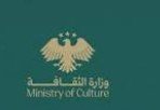 Ministry of Culture
